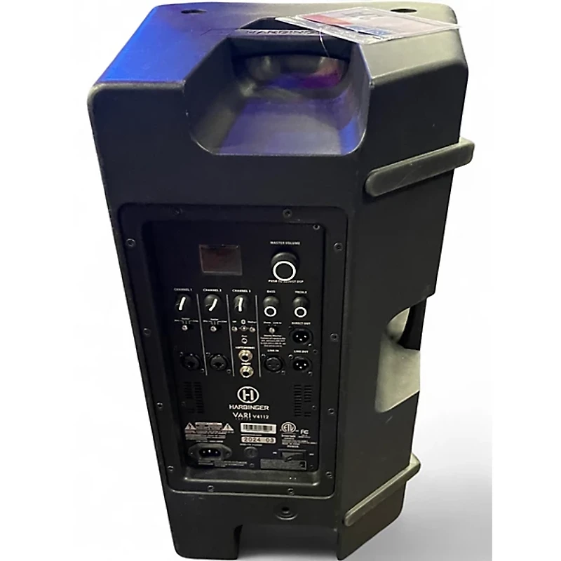 Used Harbinger VARI V4112 Powered Speaker