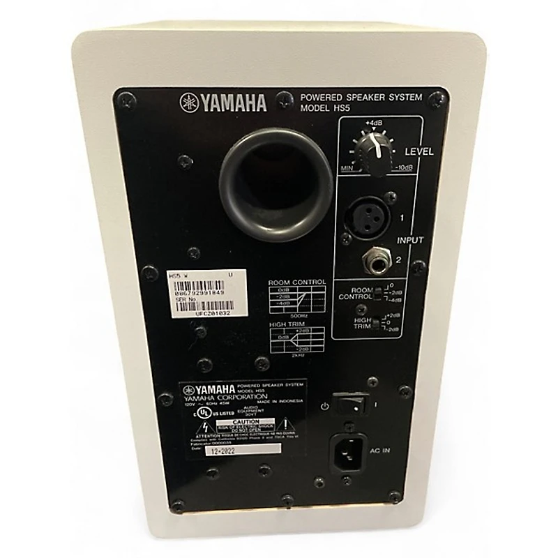Used Yamaha HS5 Powered Monitor