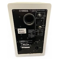 Used Yamaha HS5 Powered Monitor