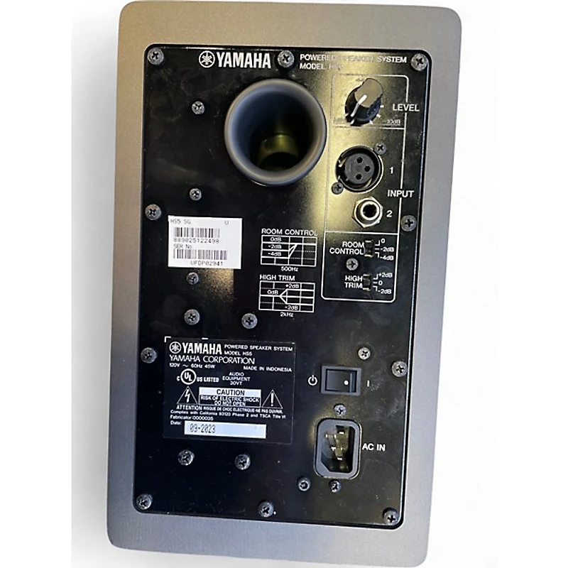Used Yamaha HS5 Powered Monitor