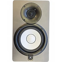 Used Yamaha HS5 Powered Monitor