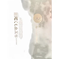 Used ROLI SEABOARD BLOCK MIDI Controller