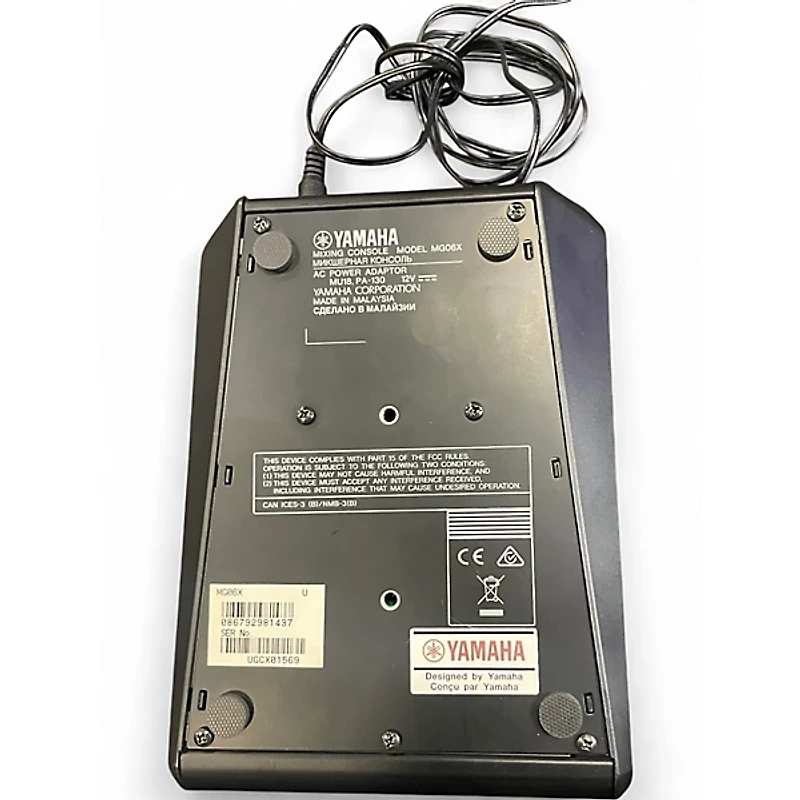 Used Yamaha MG06X Unpowered Mixer