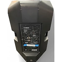 Used Yamaha DXR15 Powered Speaker