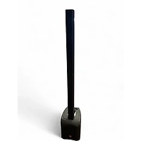 Used Harbinger MLS900 Sound Package