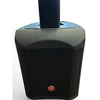 Used Harbinger MLS900 Sound Package