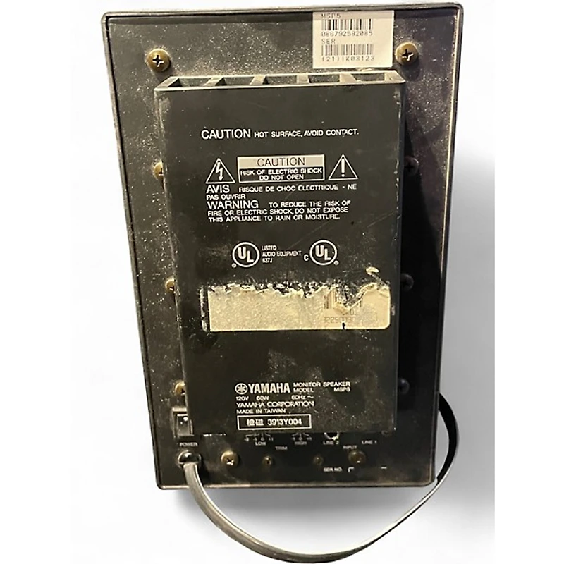 Used Yamaha MSP5A Powered Monitor