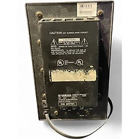 Used Yamaha MSP5A Powered Monitor