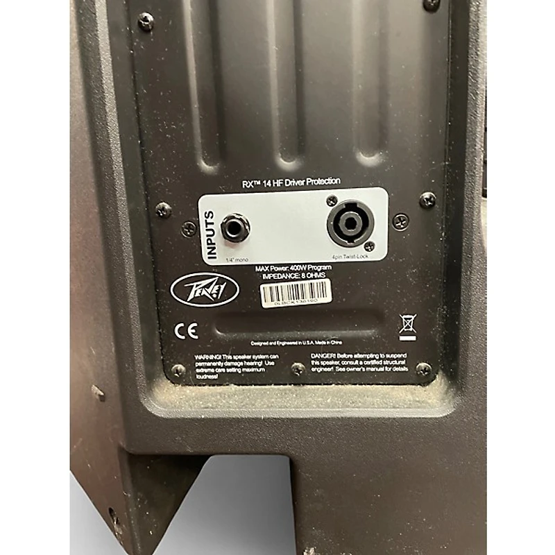 Used Peavey PVX 12 Unpowered Speaker