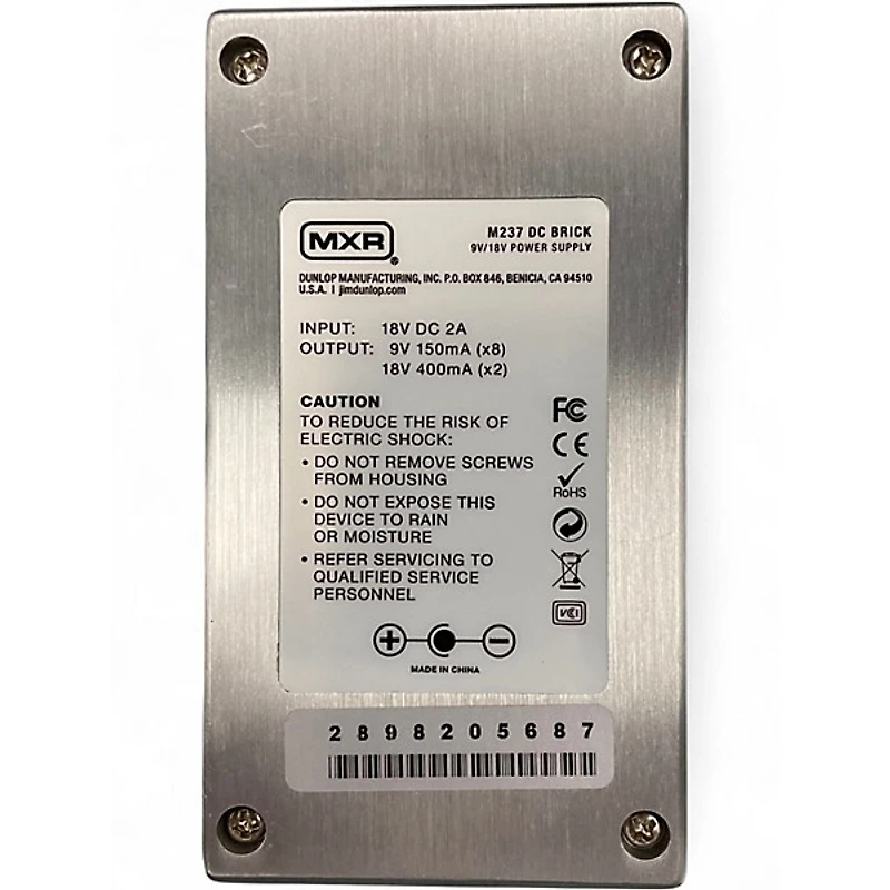 Used MXR DC POWER BRICK