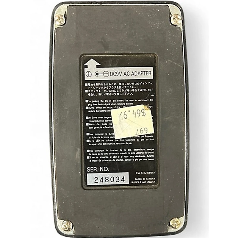 Used Ibanez TS5 Effect Pedal