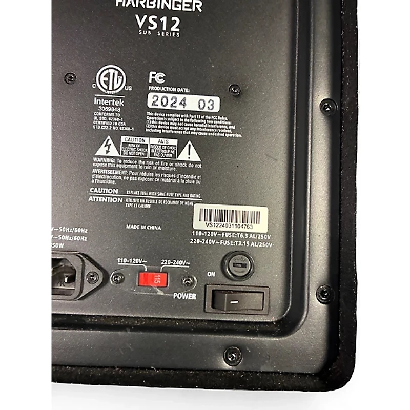 Used Harbinger VS12 Powered Subwoofer