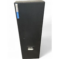 Used 2020s JBL JRX225 Dual 15in 2-Way Unpowered Speaker