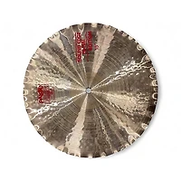 Used Paiste 15in 2002 SOUND EDGE Cymbal