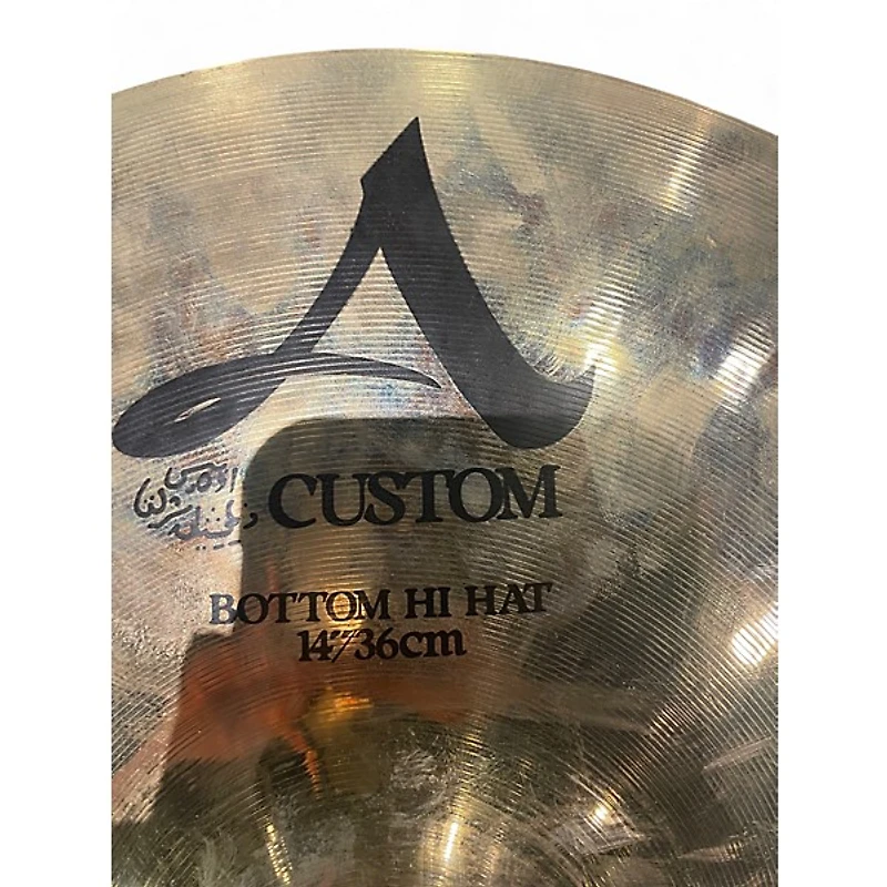 Used Zildjian 14in A Custom Hi Hat Bottom Cymbal