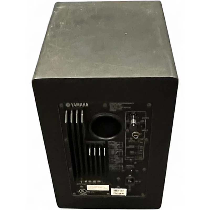 Used Yamaha HS80M Powered Monitor