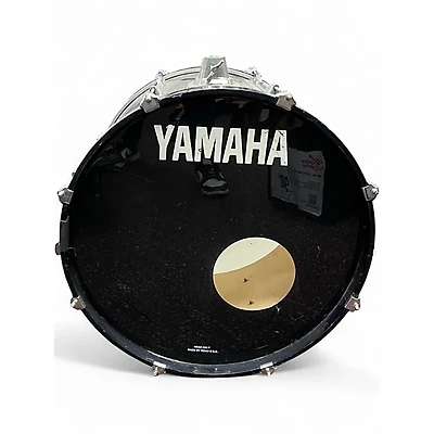 Used Yamaha 5 Piece Stage Custom Midnight Blue Drum Kit