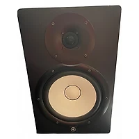 Used Yamaha HS8 Pair Powered Monitor