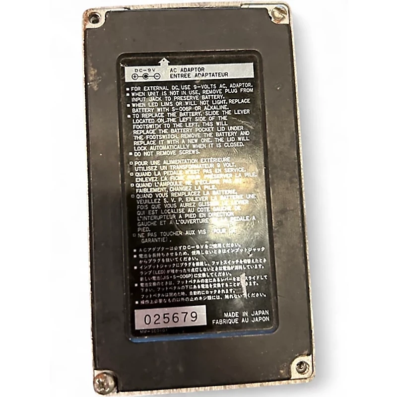 Used Ibanez DCL STEREO CHORUS Effect Pedal