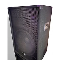 Used Gemini gsm1585 Unpowered Speaker