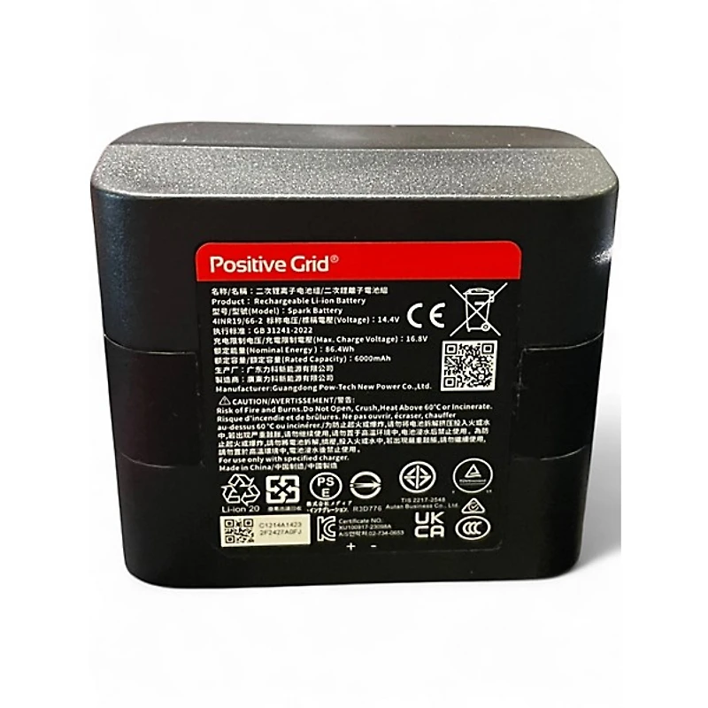 Used Positive Grid Spark Battery