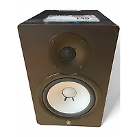 Used Yamaha HS80M Powered Monitor