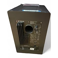 Used Yamaha HS80M Powered Monitor