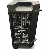 Used Harbinger VARI V2308 Powered Speaker