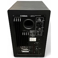 Used Yamaha HS8 Pair Powered Monitor