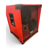 Used Boom Bass Cabinets Matrix  Bass Cabinet