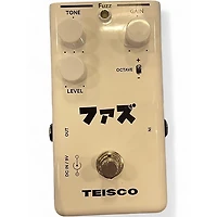 Used Teisco FUZZ Effect Pedal