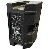 Used Harbinger VARI V3412 Powered Speaker