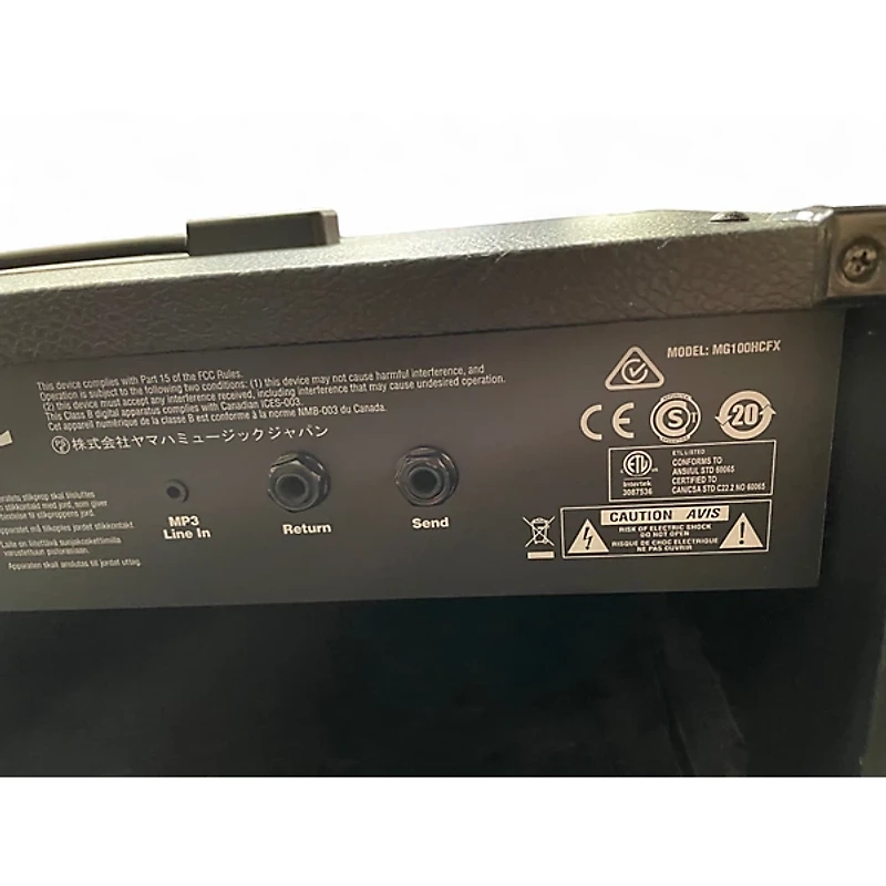 Used Marshall MG100HFX 100W Solid State Guitar Amp Head