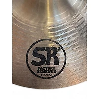 Used SABIAN 12in SR2 Thin Splash Cymbal