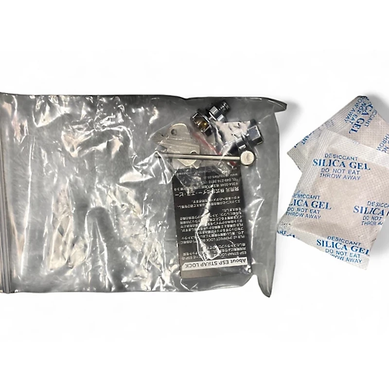 Used ESP E-II Eclipse Black Solid Body Electric Guitar