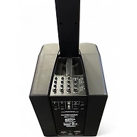 Used Harbinger MLS1000 Powered Speaker
