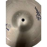 Used Zildjian 10in A Custom Splash Cymbal