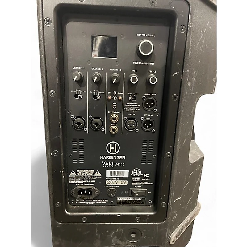 Used Harbinger VARI V4112 Powered Speaker