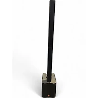 Used Harbinger MLS1000 Sound Package