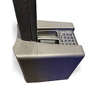 Used Harbinger MLS1000 Sound Package