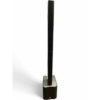 Used Harbinger MLS1000 Powered Speaker