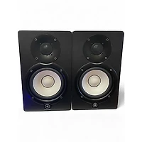Used Yamaha HS5 Pair Powered Monitor