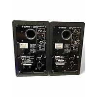 Used Yamaha HS5 Pair Powered Monitor