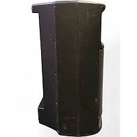 Used Yamaha MSR250 Powered Speaker