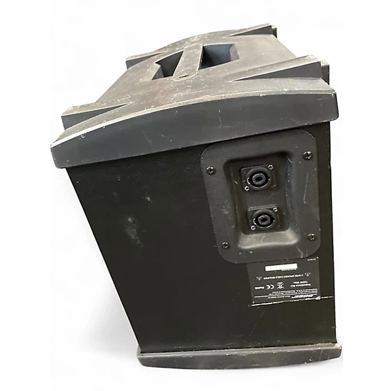 Used Bose B1 Bass Module Unpowered Subwoofer
