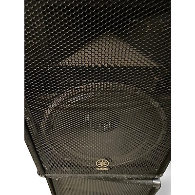 Used Yamaha BR15M Unpowered Monitor