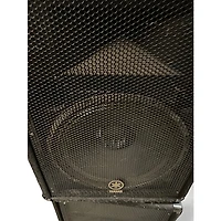 Used Yamaha BR15M Unpowered Monitor