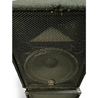 Used Yamaha BR15M Unpowered Monitor