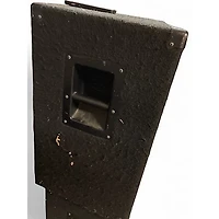 Used Yamaha BR15M Unpowered Monitor