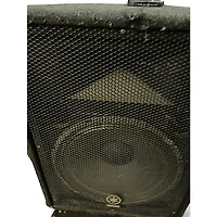 Used Yamaha BR15M Unpowered Monitor